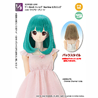 7～8inchウィッグ  Beshineセミロング