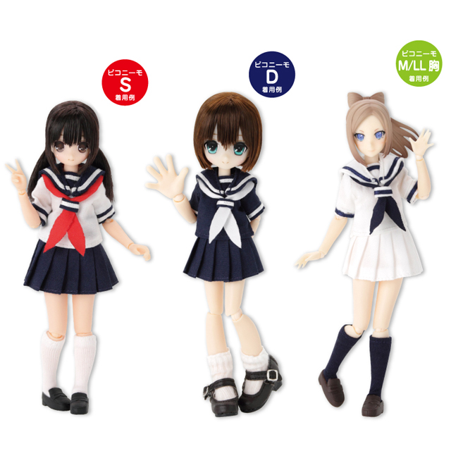 アゾネット | 商品詳細 | 1/12半袖セーラー服ｓｅｔII