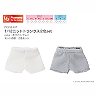 1/12ニットトランクス2色set