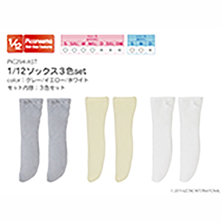 1/12ソックス3色set