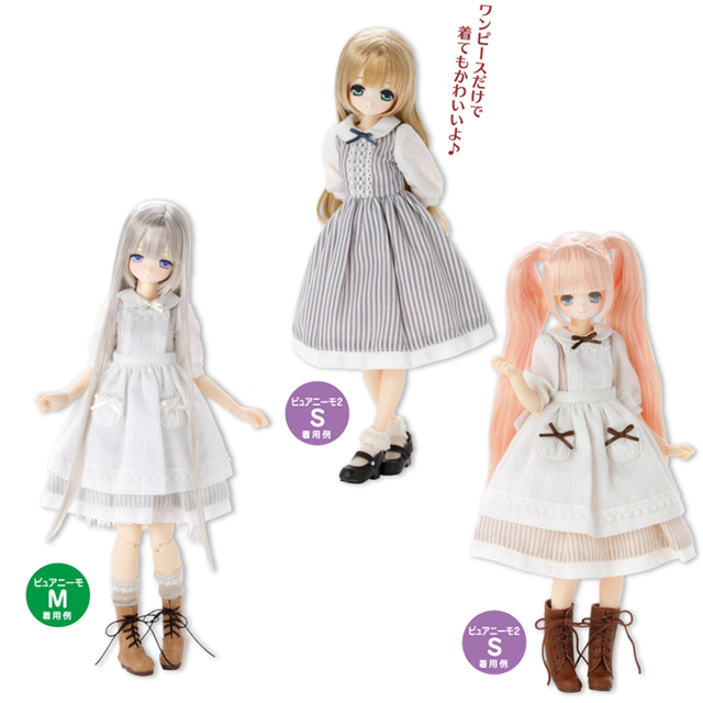 アゾネット | 商品詳細 | PNSレース＆リボンショートソックス