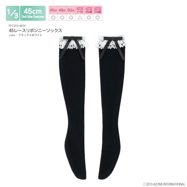 45 レースリボンニーソックス