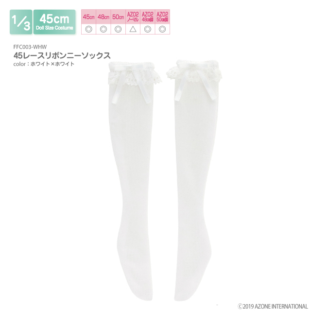 45 レースリボンニーソックス