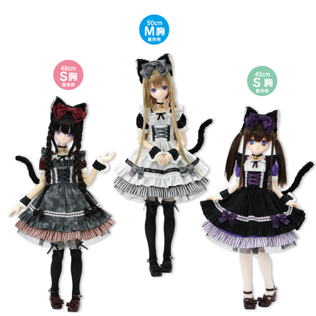 アゾネット | 商品詳細 | 50 月夜のいたずら猫メイドset