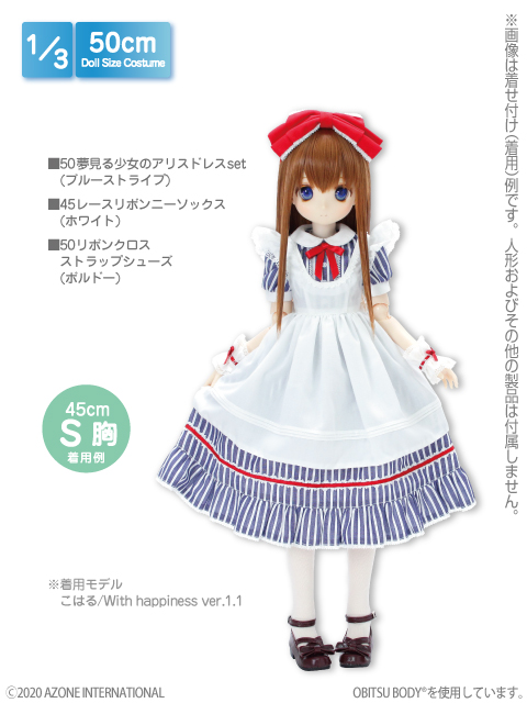 アゾネット | 商品詳細 | 50リボンクロスストラップシューズ