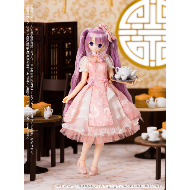 AZONE INTERNATIONAL::SAHRA'S a la mode::商品詳細