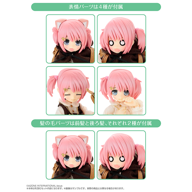 AZONE INTERNATIONAL::キャラクタードール::商品詳細