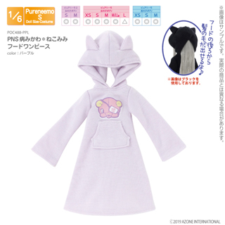 PNS病みかわ*ねこみみフードワンピース