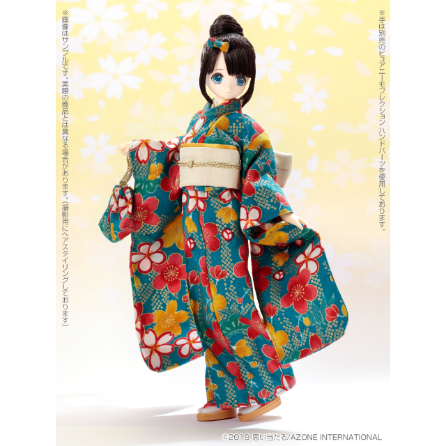 AZONE INTERNATIONAL::えっくす☆きゅーと