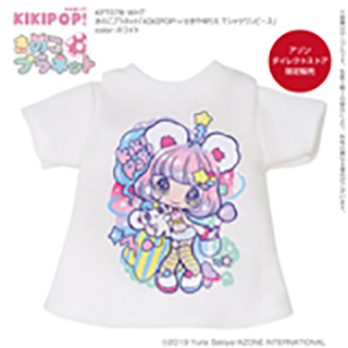 きのこプラネット「KIKIPOP!×せきやゆりえ Tシャツワンピース」