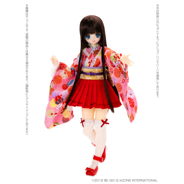 AZONE INTERNATIONAL::えっくす☆きゅーと AZONE INTERNATIONAL::えっくす☆きゅーと