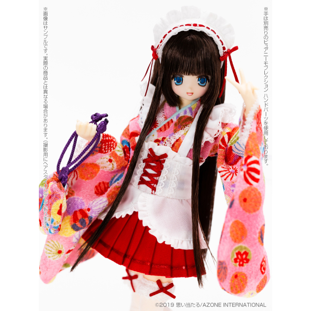 AZONE INTERNATIONAL::えっくす☆きゅーと