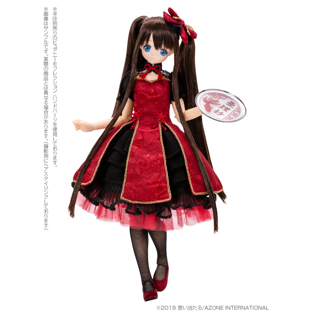 Azone International Sahra S A La Mode 商品詳細