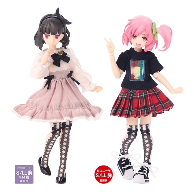 美品✦ジュンアンドロペ他✦ニット＋スカート＋ハイソックス＋バイザーセットアップ 美品✦ジュンアンドロペ他✦ニット＋スカート＋ハイソックス＋バイザー