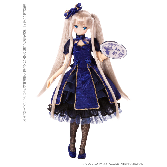 AZONE INTERNATIONAL::SAHRA'S a la mode::商品詳細