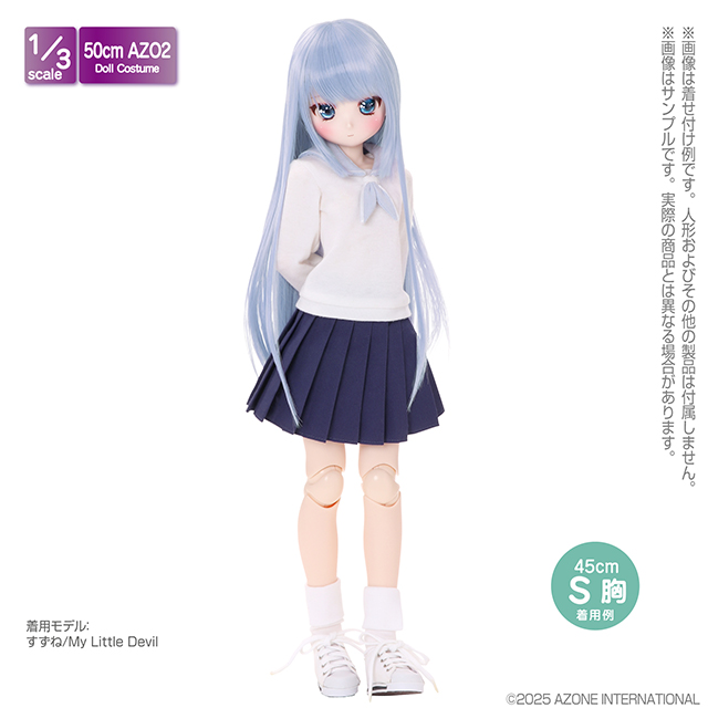 VISIONAIRE ヴィジョネア ◇ kidrobot 社製 45 More Toys 伊勢丹