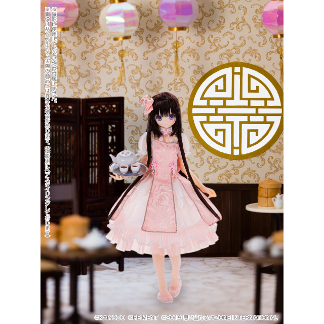 AZONE INTERNATIONAL::SAHRA'S a la mode::商品詳細