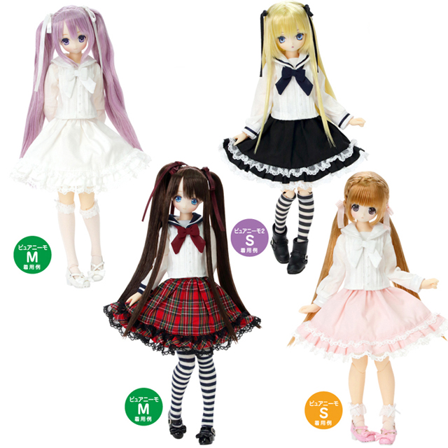 アゾネット | 商品詳細 | PNSお嬢様フリルティアードスカートII