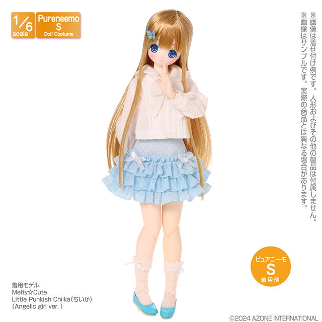 アゾネット | 商品詳細 | PNXS セーラーリボンブラウスII