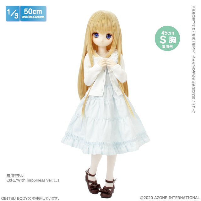 azone 50