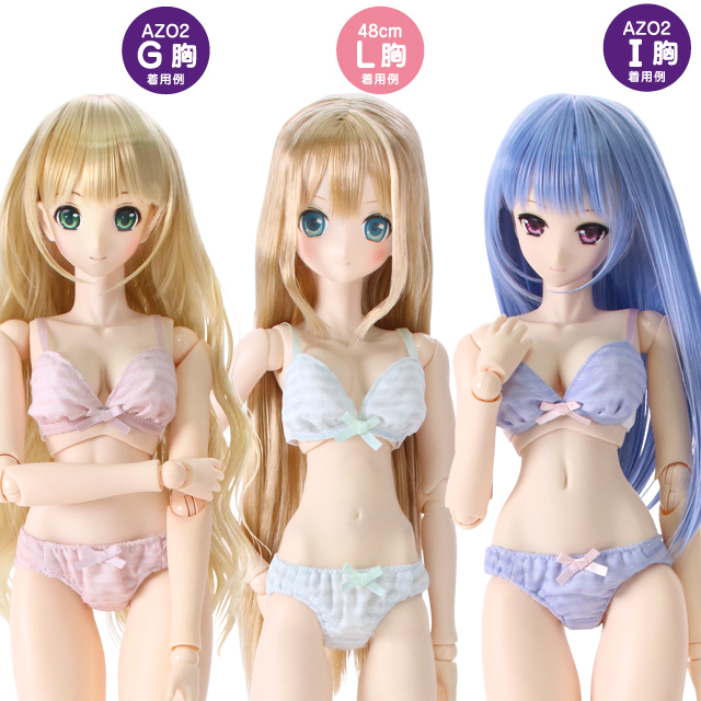 アゾネット | 商品詳細 | AZO2シアーギンガムブラ＆ショーツset