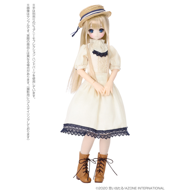 AZONE INTERNATIONAL::SAHRA'S a la mode::商品詳細
