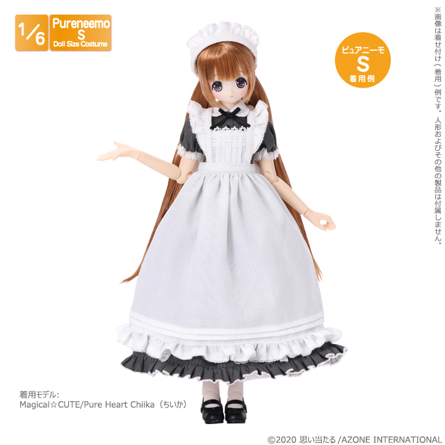 アゾネット 商品詳細 Pnsクラシカルロングメイド服 半袖 Set アゾネット 商品詳細 Pnsクラシカルロングメイド服 半袖 Set