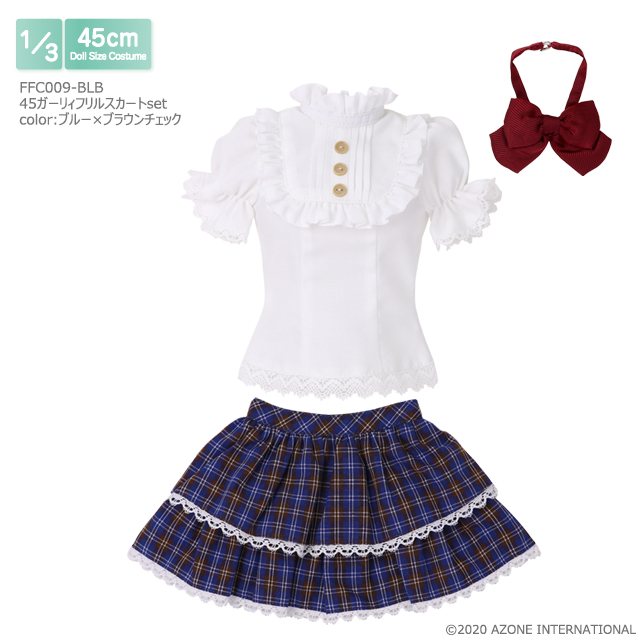 アゾネット | 商品詳細 | 45ガーリィフリルスカートset