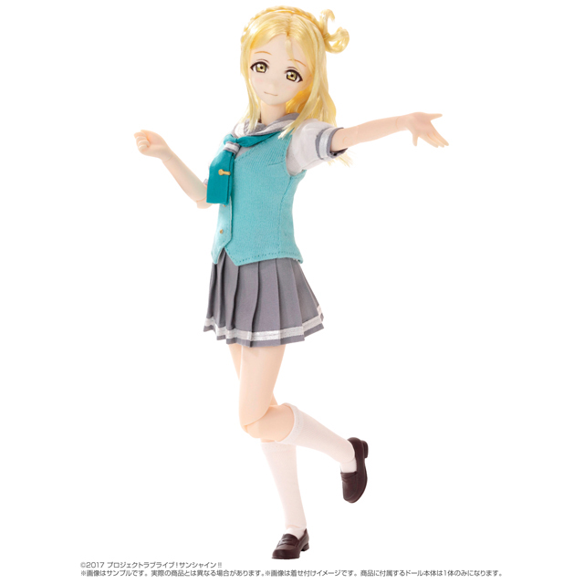 1/6ピュアニーモキャラクターシリーズNo.126-PB 『ラブライブ！サンシャイン!!』小原鞠莉 プレミアムバンダイ限定版