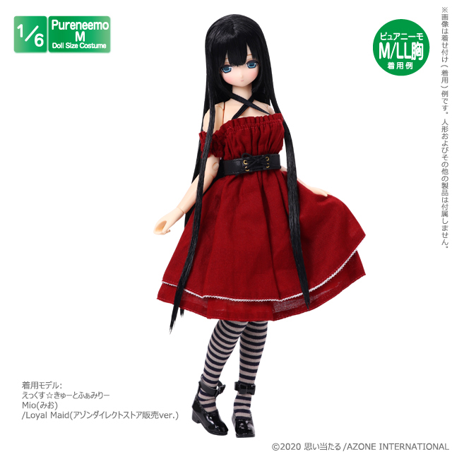 アゾネット 商品詳細 Pnmバストシャーリングワンピースset