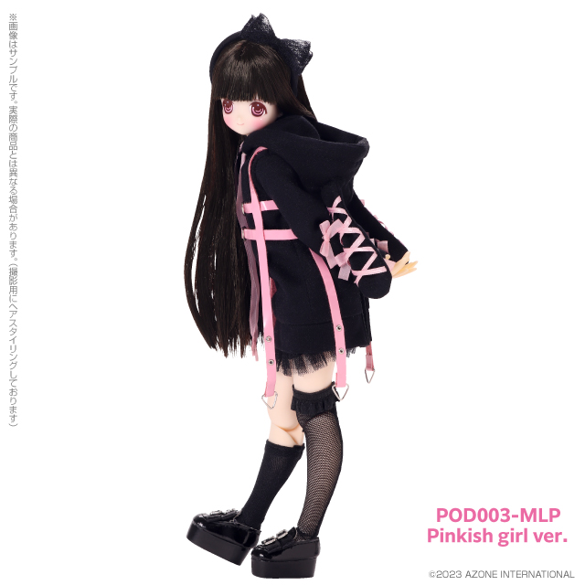 Melty Cute／Little Punkish Chiika（ちいか）（Pinkish girl ver．）
