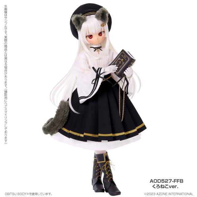 アゾネット | 商品詳細 | s*t*j × Iris Collect petit ふるる~Fluffy アゾネット | 商品詳細 | s*t*j × Iris Collect petit ふるる~Fluffy