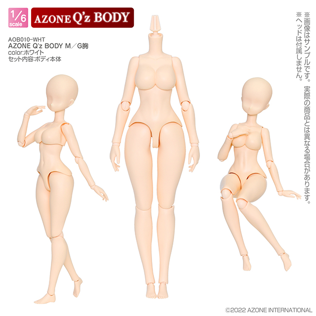 AZONE Q’z BODY M／G胸