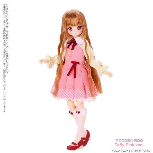 AZONE INTERNATIONAL::Iris Collect Petit::商品紹介-商品詳細