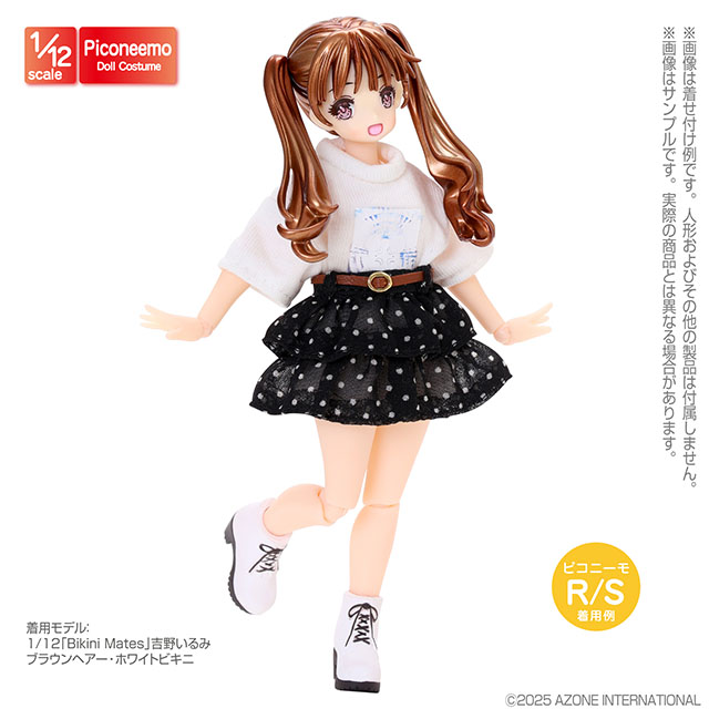 【ぴぴん】Annmiru ビックTシャツ Amazon | ガチャピン・ムック50周年記念＜Anniversary＞大人用 T