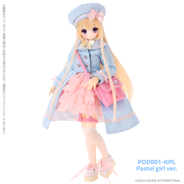 AZONE INTERNATIONAL::えっくす☆きゅーと::商品詳細