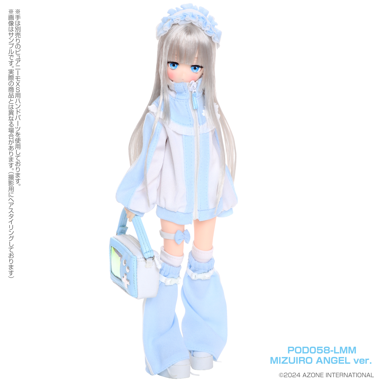 AZONE INTERNATIONAL::Luminous Street::新商品-商品詳細