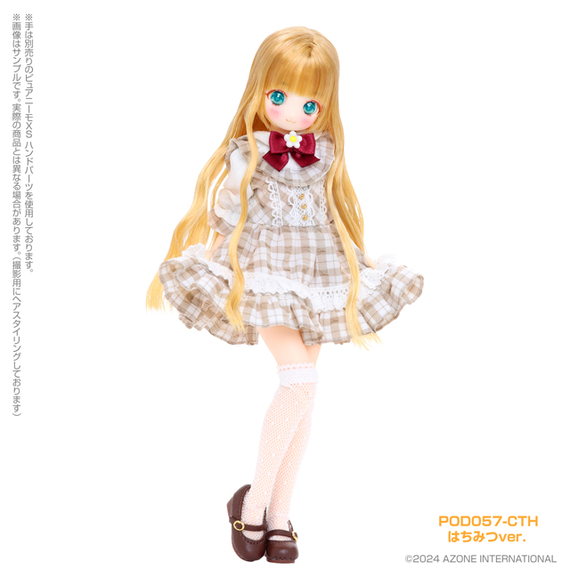 AZONE INTERNATIONAL::からふるDreamin'::オールシリーズ詳細
