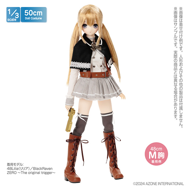 アゾネット | 商品詳細 | 50 リボンレースアップロングブーツ（アゾンダイレクトストア限定商品）