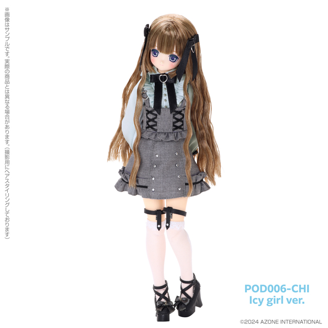 AZONE INTERNATIONAL::えっくす☆きゅーと::商品詳細