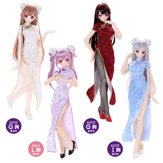 ナリスレジュアーナセット ナリス レジュアーナ スターターセット4 送料無料 新品未開封