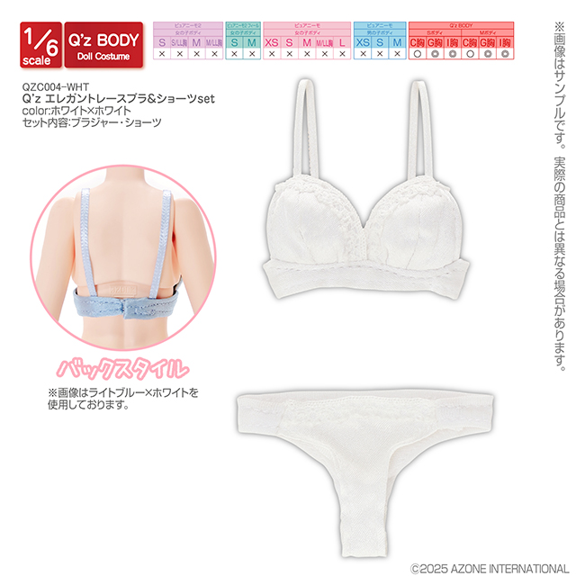 ネオモーシュPLUS（プラス）✖️2 Terranova NextGen Products - TERRANOVA