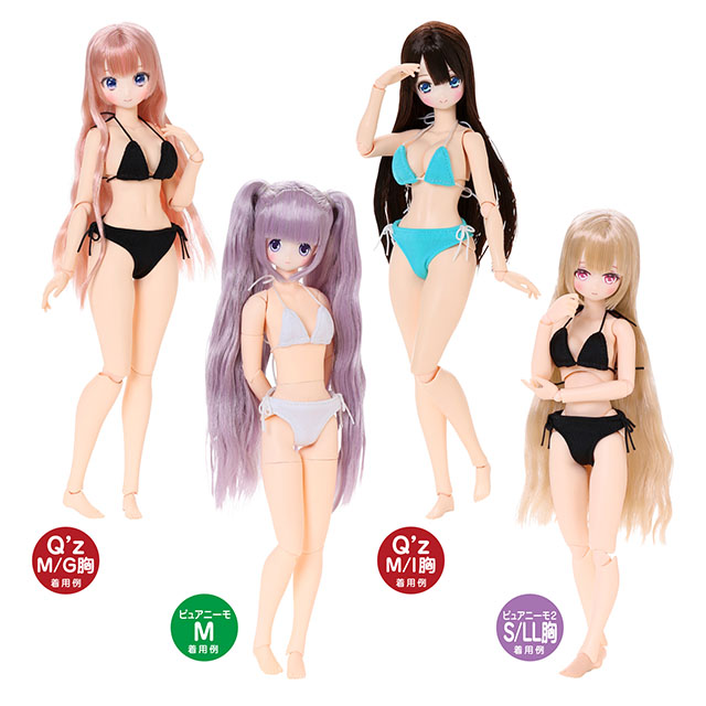 kikirara様の専用202554 アゾネット | 商品詳細 | Q'z 紐ビキニset