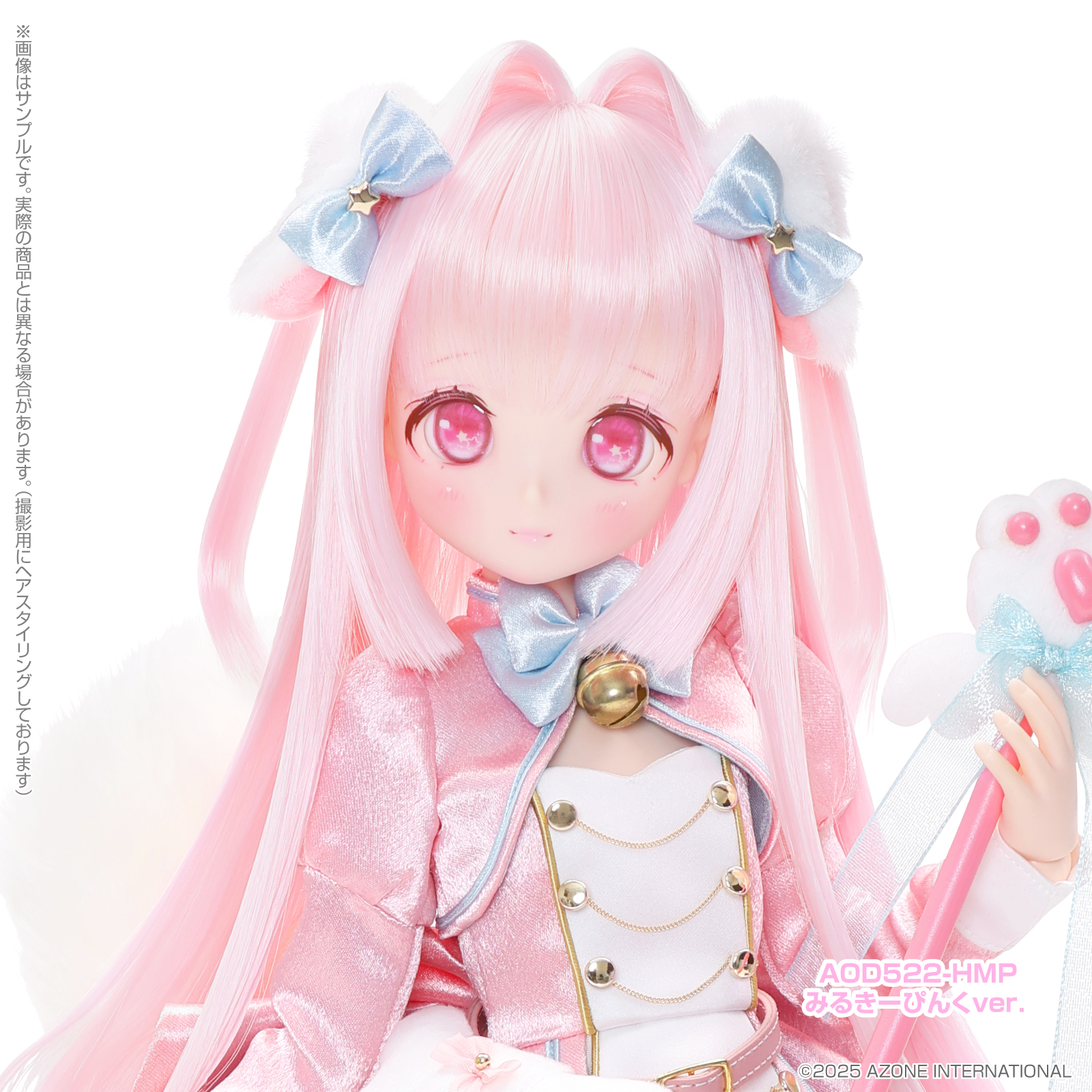 【新品未使用】Arpege story / フラッフィーブルゾン 白 アルページュストーリー フラッフィー ブルゾン ホワイト - メルカリ