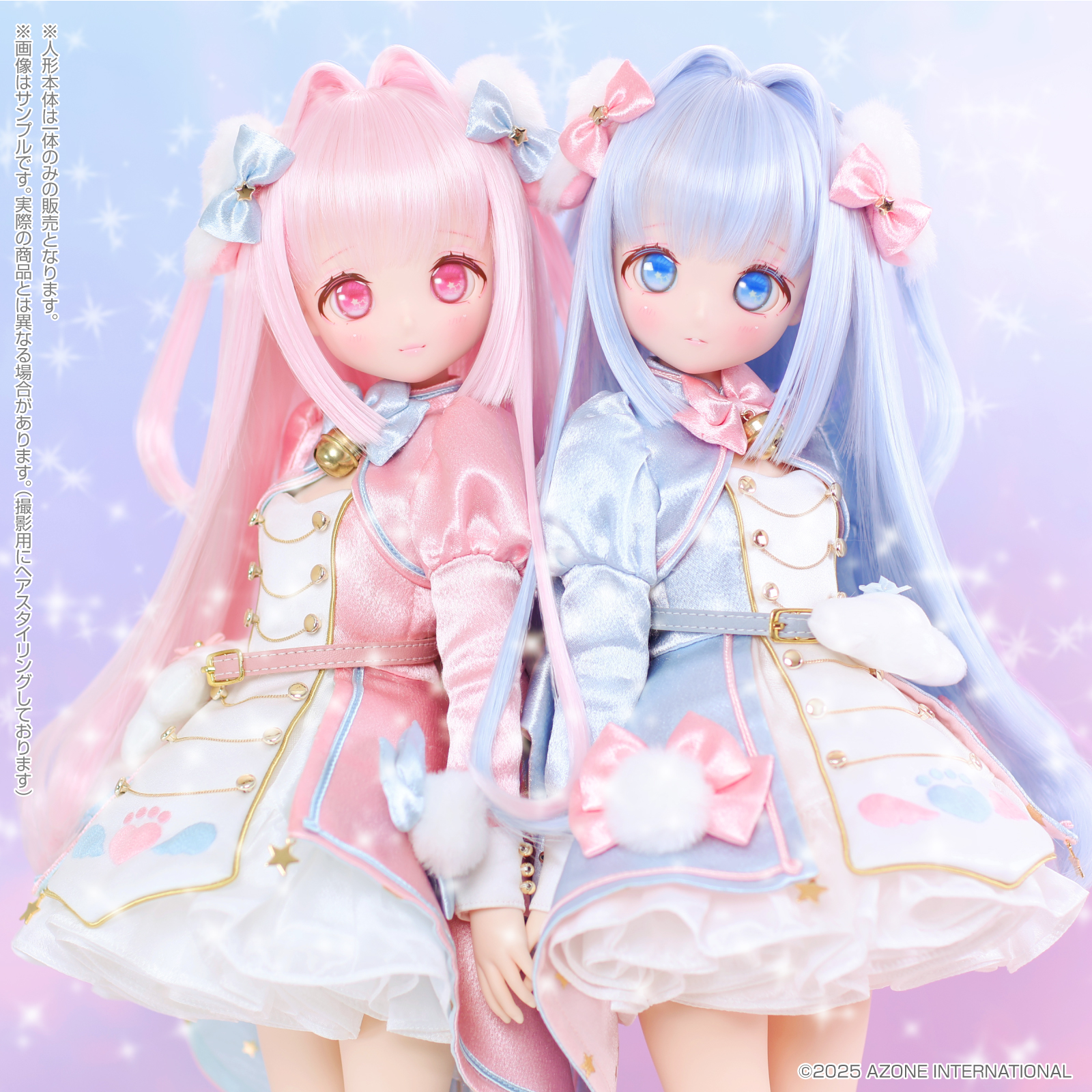 【新品未開封】Da-iCE posket petit フィギュア 5体セット 新品未開封 Da-iCE Qposket フィギュア 5人セット - メルカリ