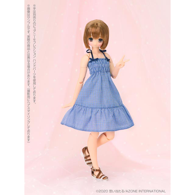AZONE INTERNATIONAL::SAHRA