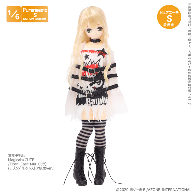 アゾネット 商品詳細 Pnsパンク バンビ ゴーストワンピースset
