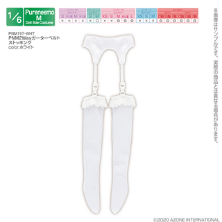 PNM2Wayガーターベルトストッキング