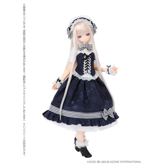 えっくす☆きゅーと 8thシリーズ Majokko☆Raili(ライリ)/littlewitch of the snow(アゾンダイレクトストア販売ver.) 完成品 ドール アゾン登場作品えっくすきゅーと