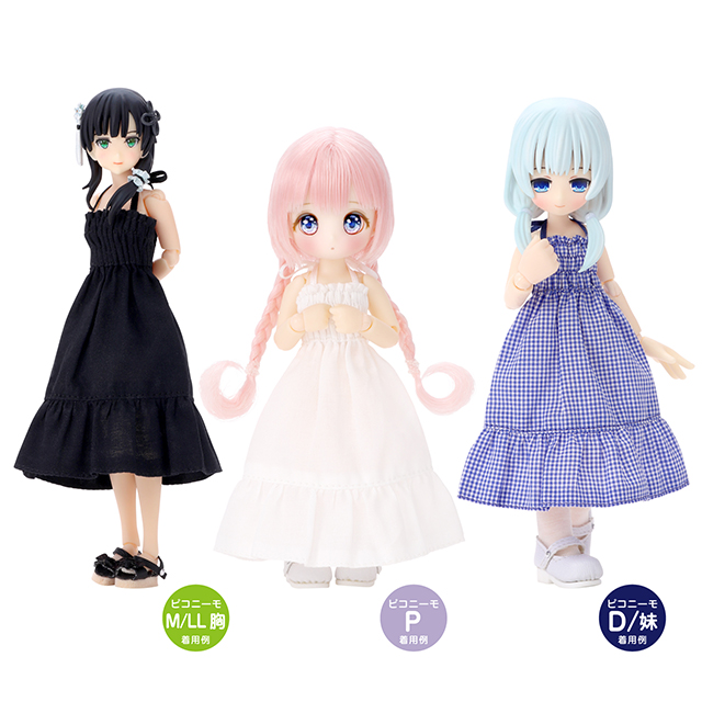 アゾネット 商品詳細 1 12シャーリングキャミワンピース アゾネット 商品詳細 1 12シャーリングキャミワンピース